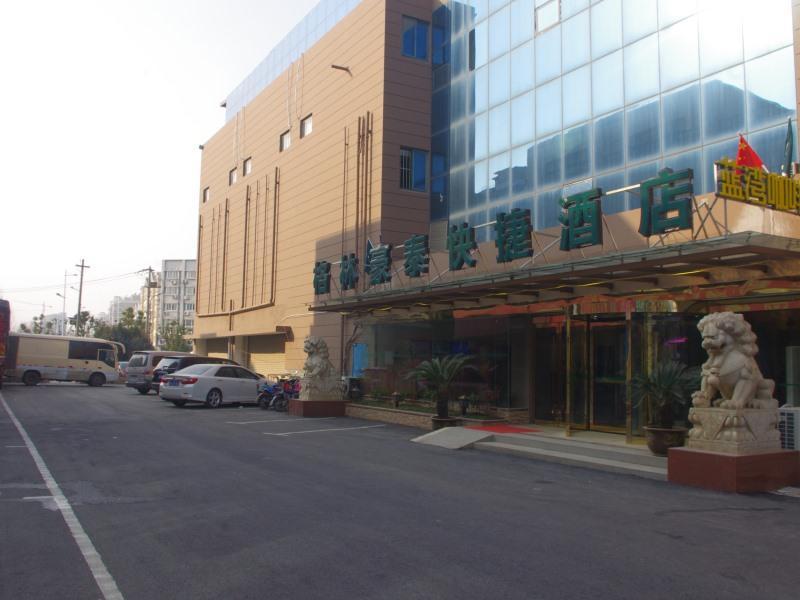Greentree Inn Jiangsu Nanjing Software Valley Dadingfang Express Hotel Exterior foto